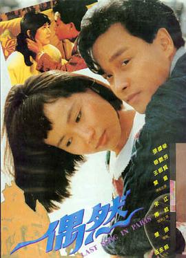 千与千寻 嗯嗯啊啊视频