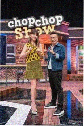 向往的生活 嗯嗯啊啊视频