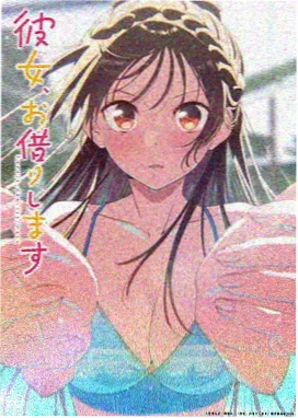 鬼灭之刃 嗯嗯啊啊视频